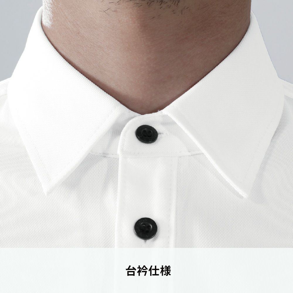 チャコールグレー