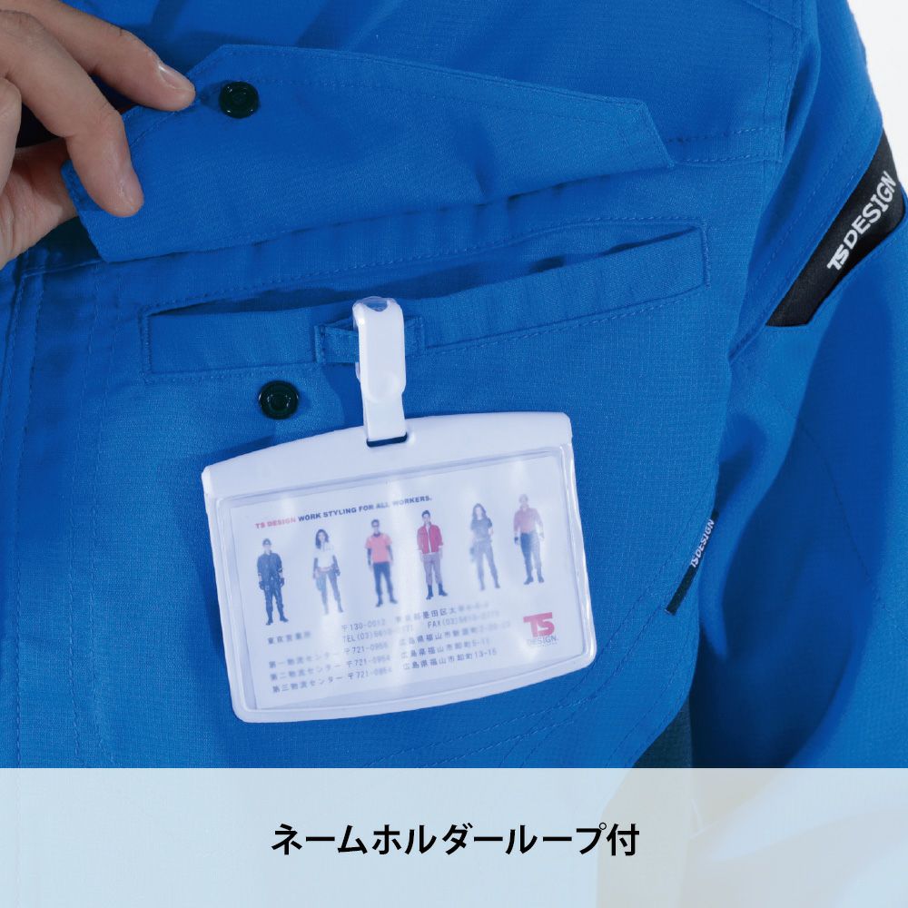 チャコールグレー