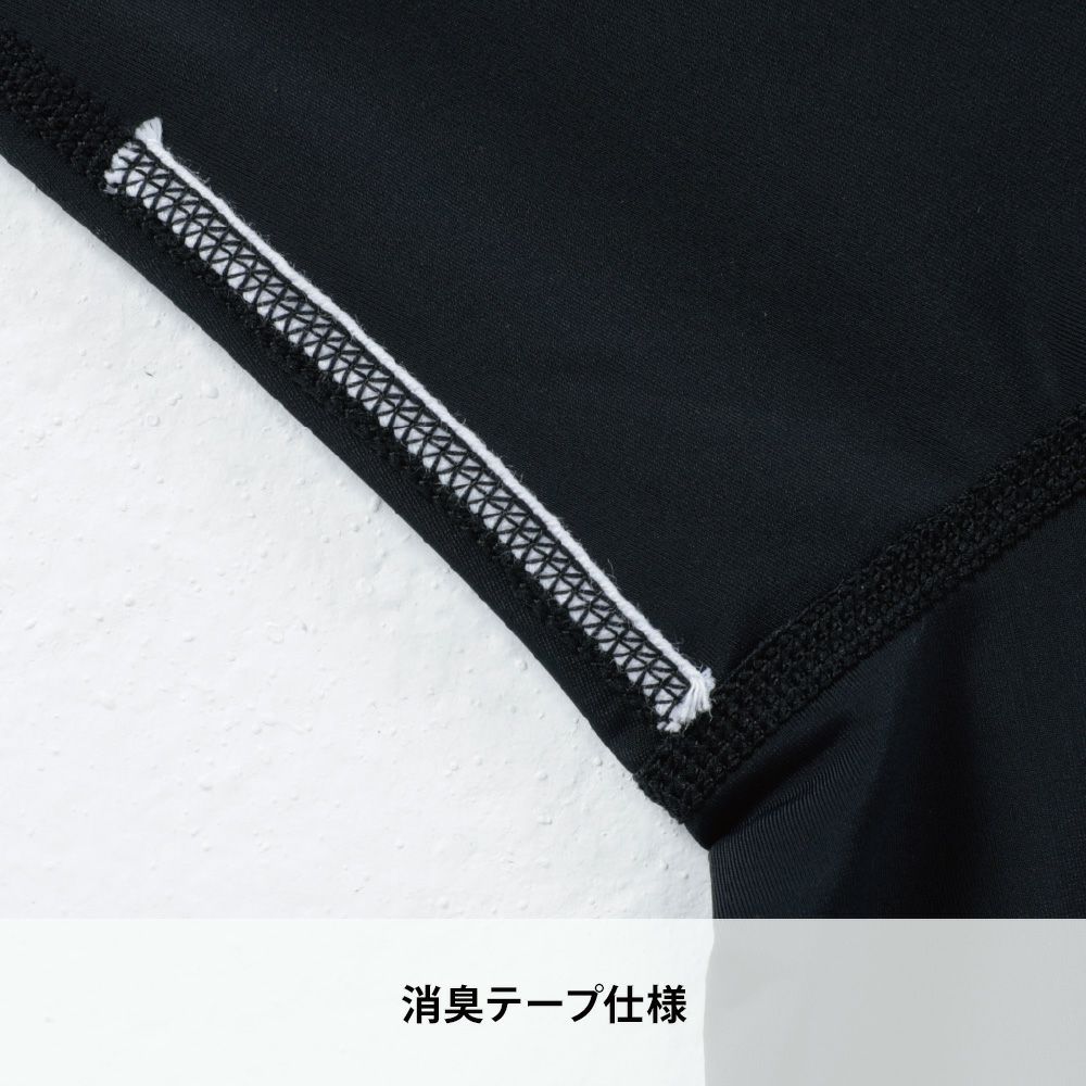 ブラック×チャコールグレー