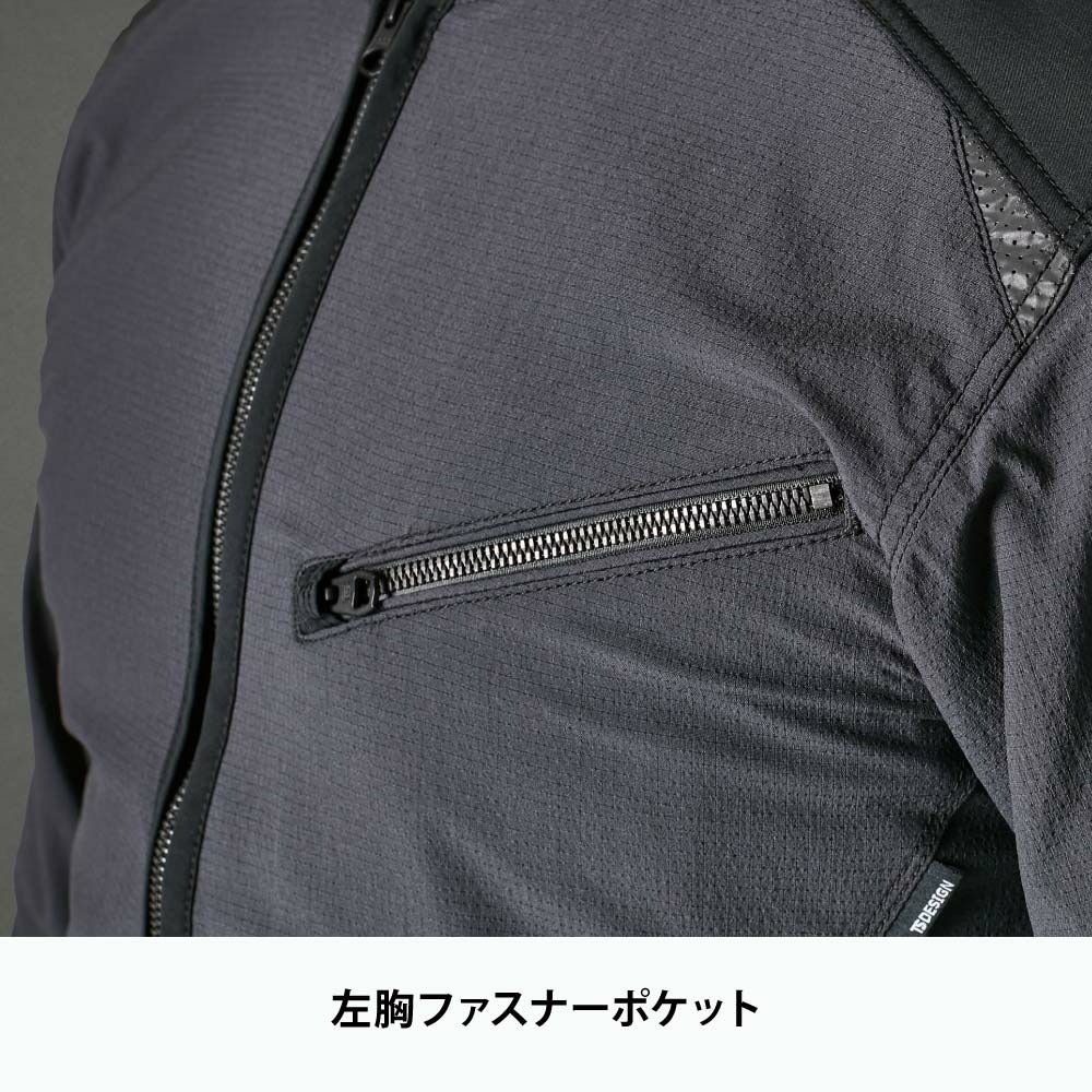 ブラック×チャコールグレー