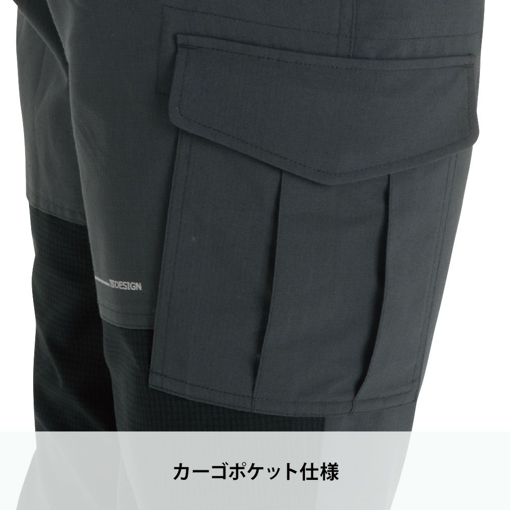 92 ブラック×チャコールグレー