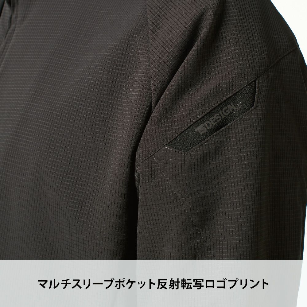 92 ブラック×チャコールグレー