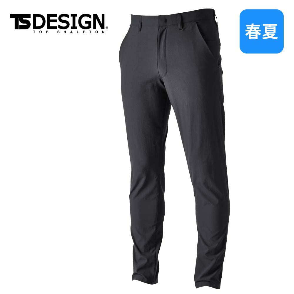 チャコールグレー