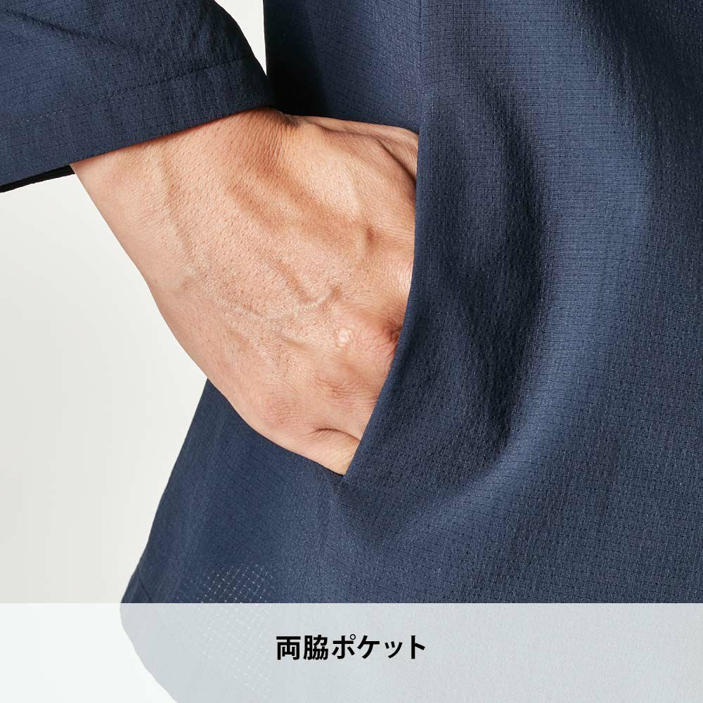 チャコールグレー