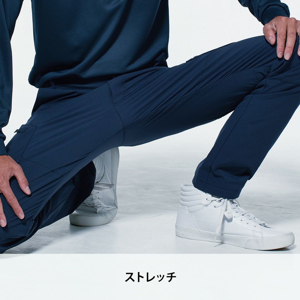 チャコールグレー