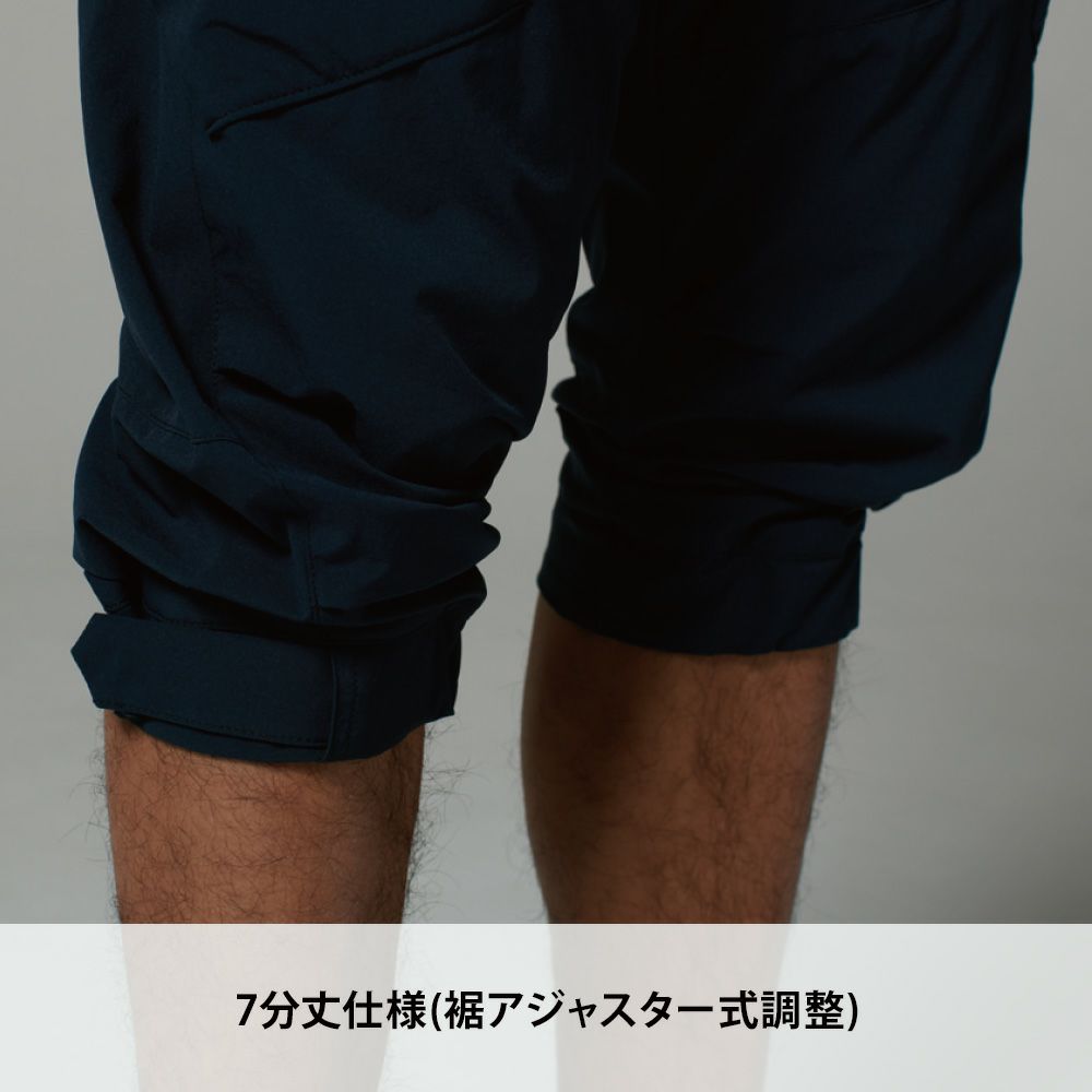 チャコールグレー