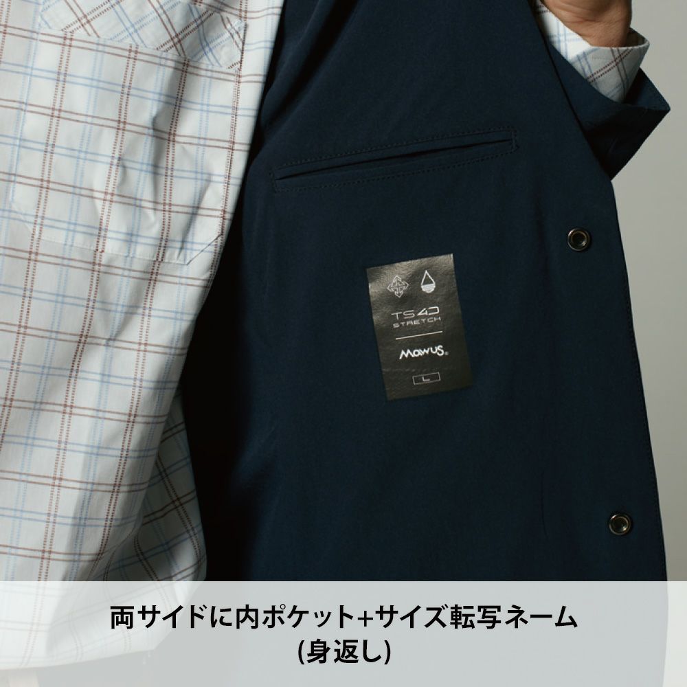 25 チャコールグレー