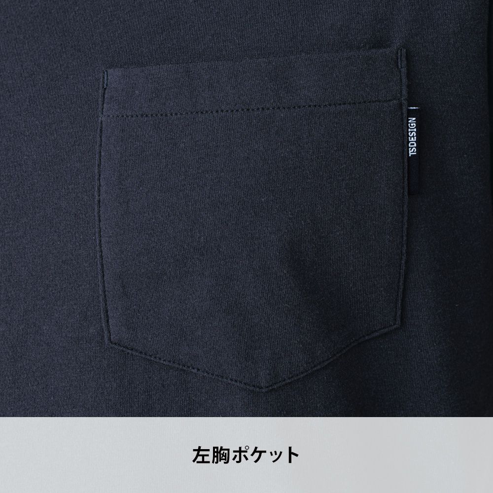 ホワイト
