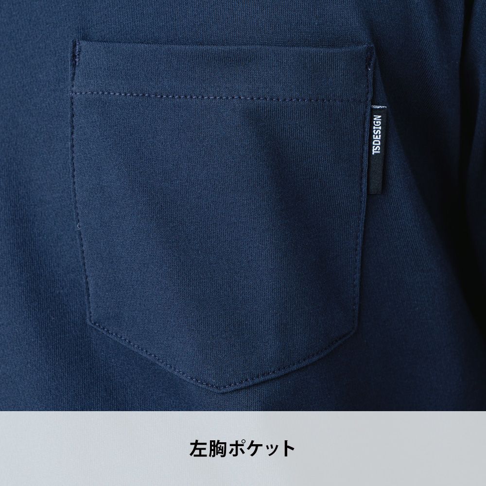ホワイト