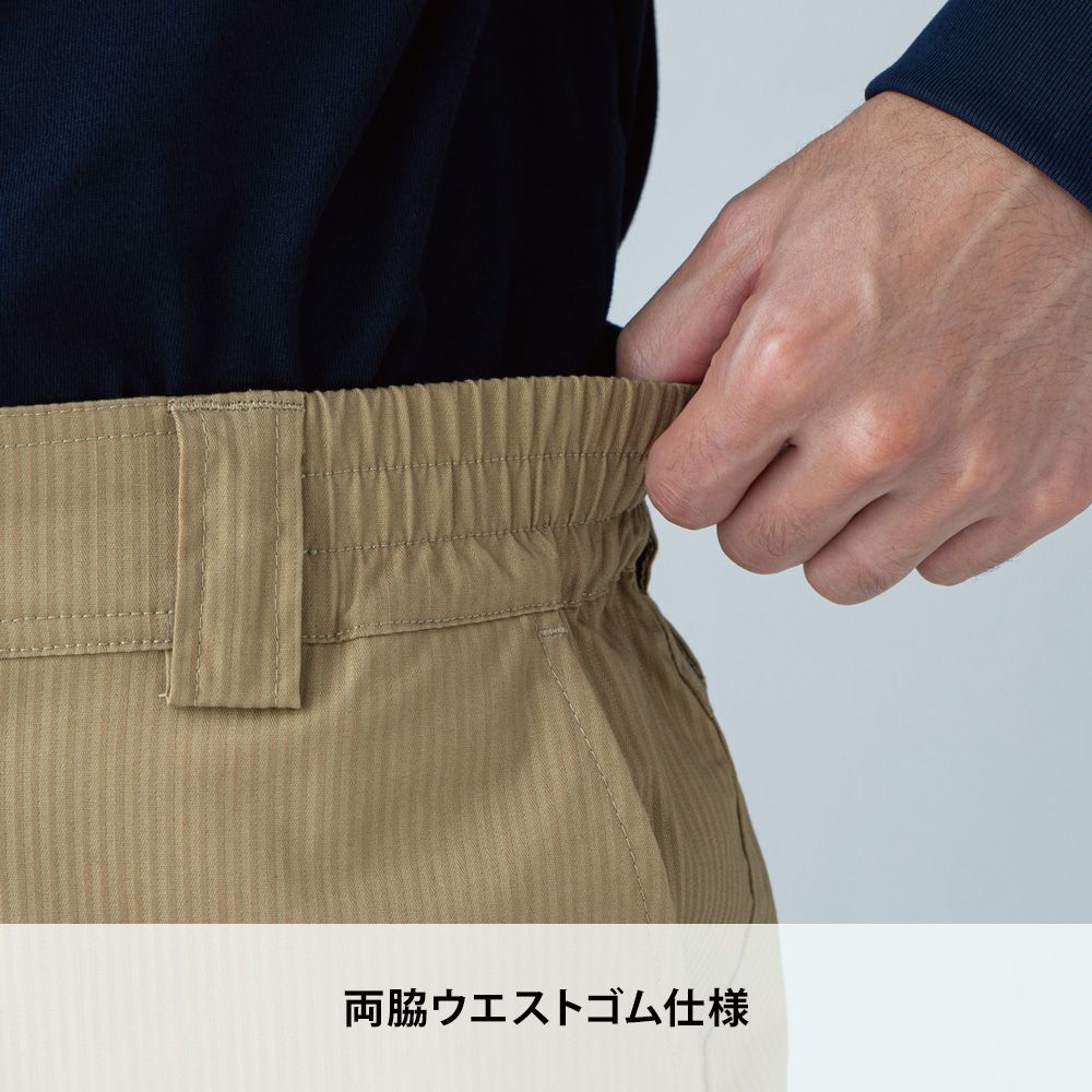 ベージュ