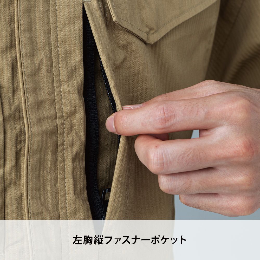 ベージュ