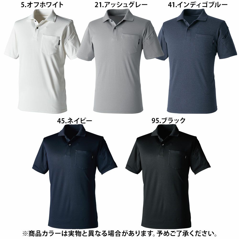 アッシュグレー