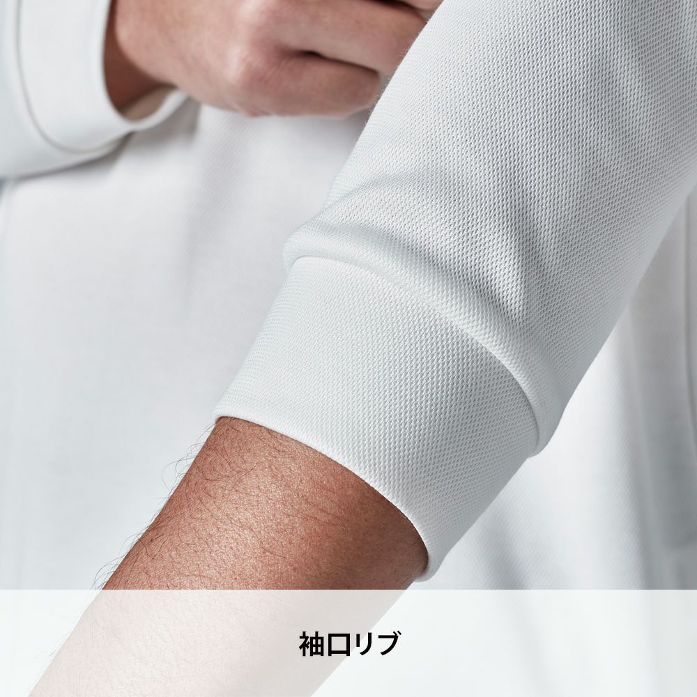 アッシュグレー