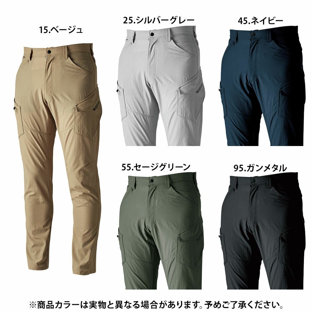ベージュ