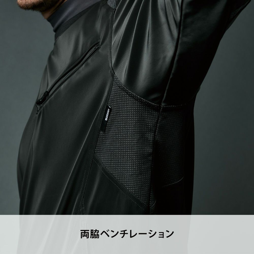 チャコールグレー