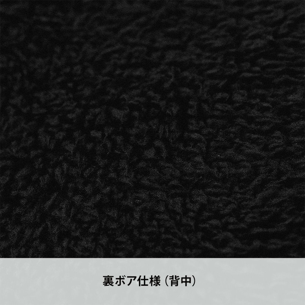 チャコールグレー