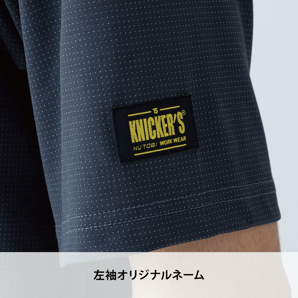 チャコールグレー