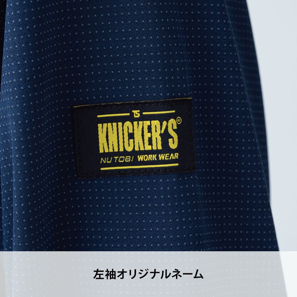 チャコールグレー