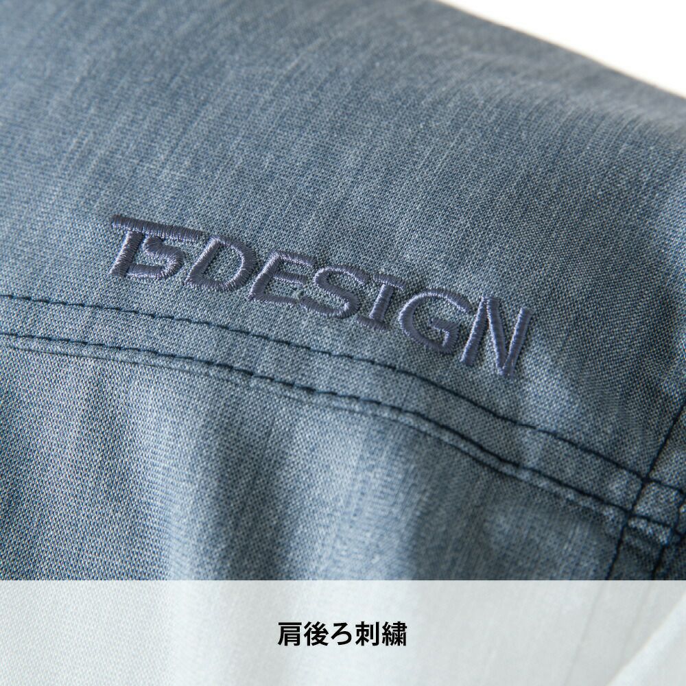 シルバーグレー