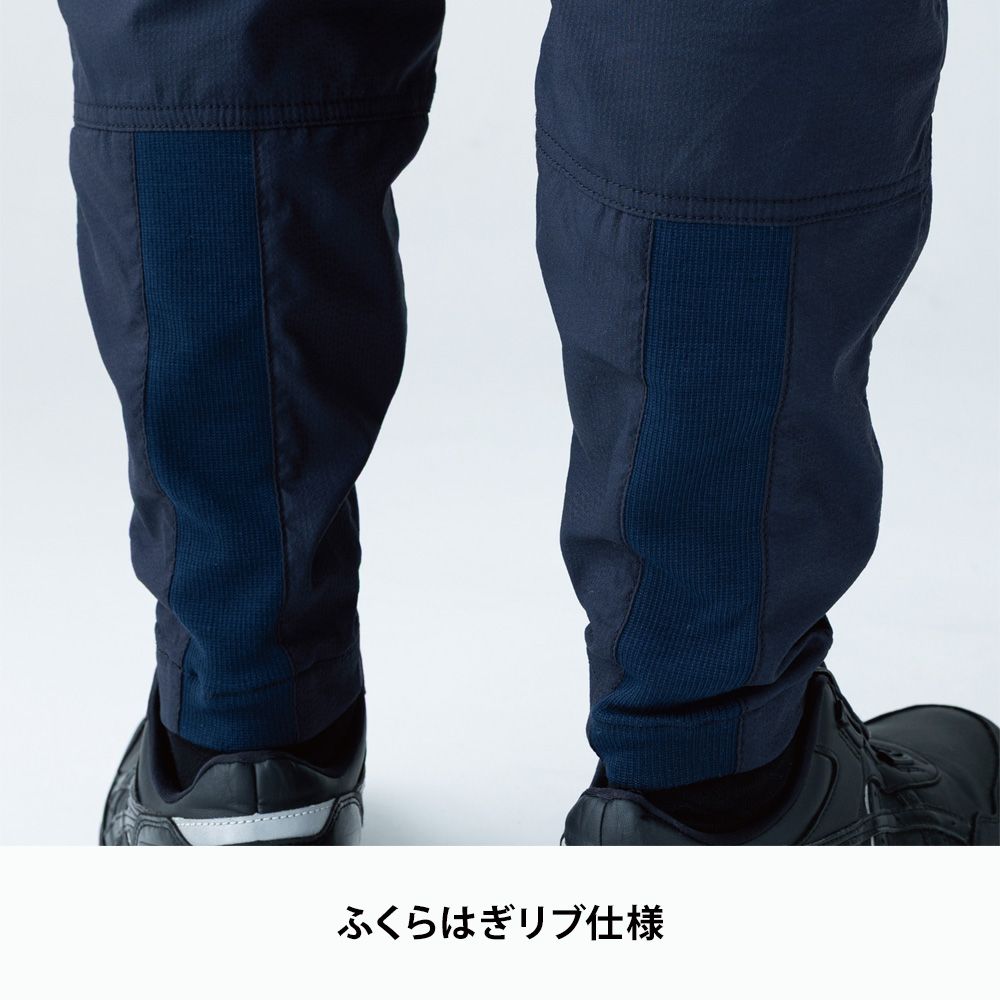 ネイピー