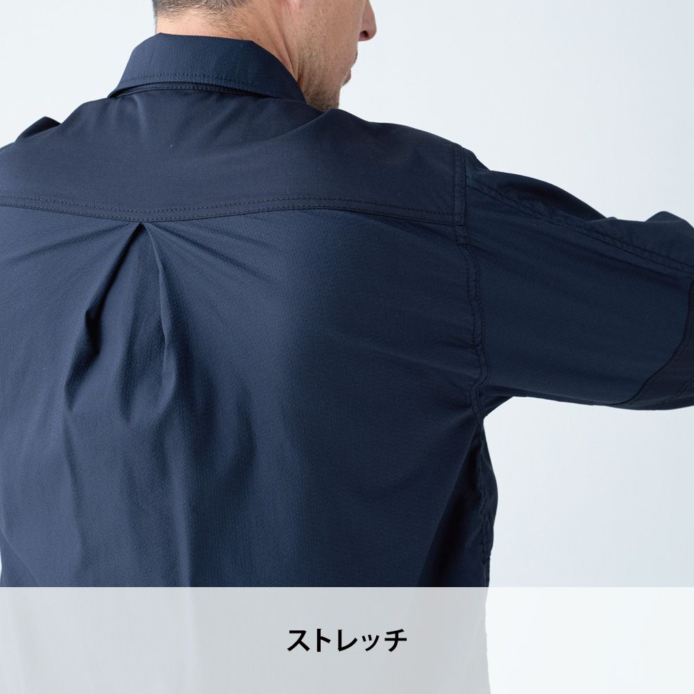 ネイピー
