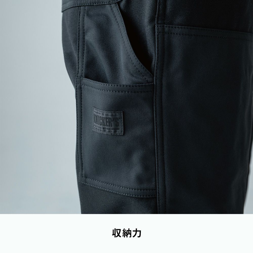 ブラック