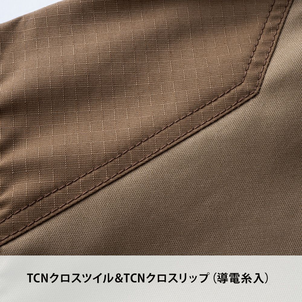 ベージュ