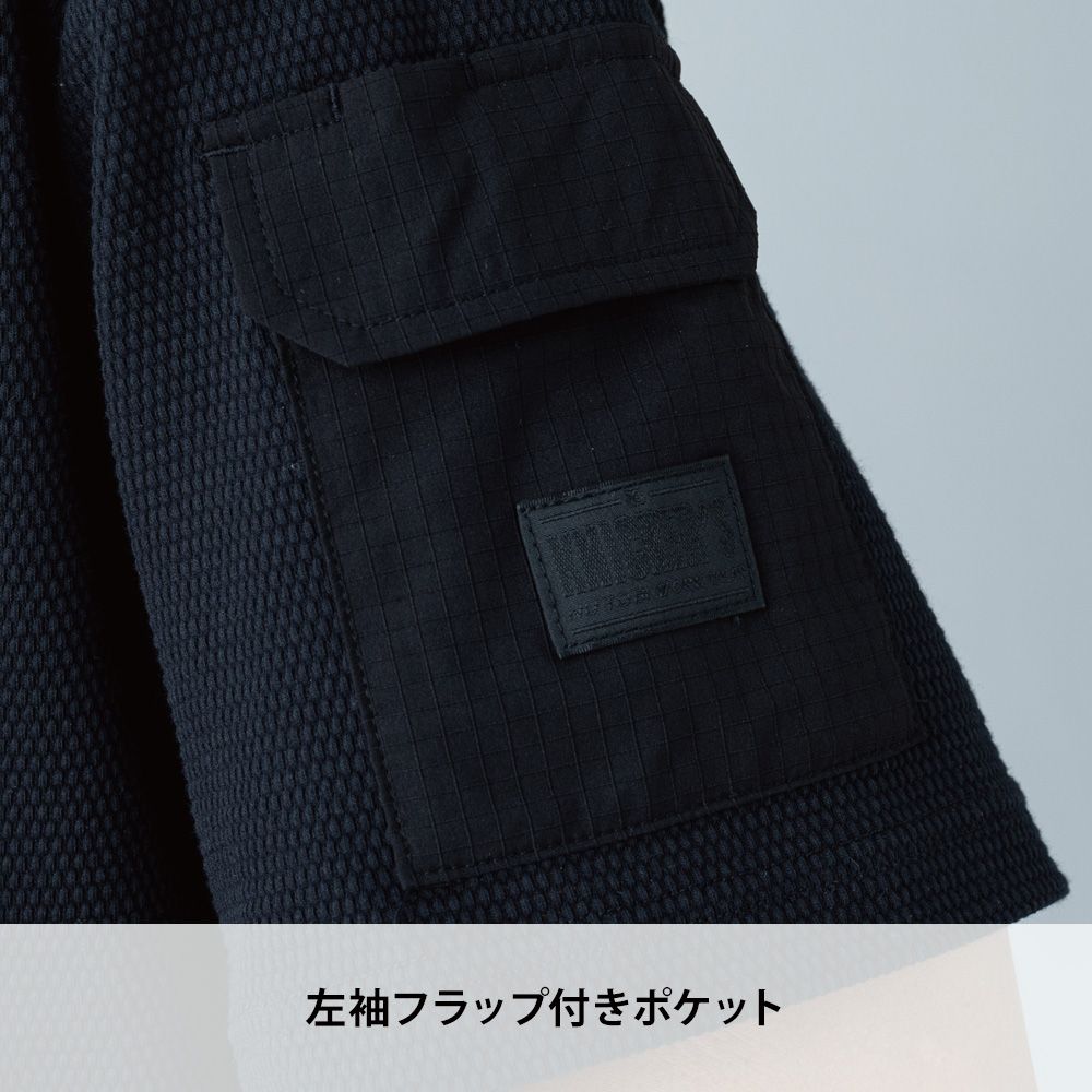ブラック