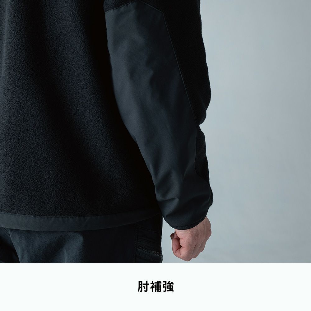 ブラック
