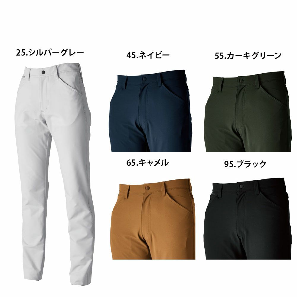 シルバーグレー