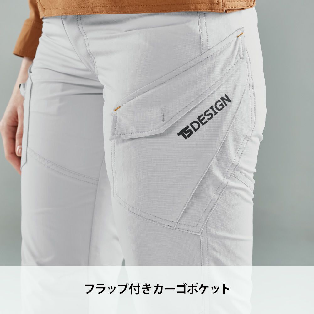 シルバーグレー