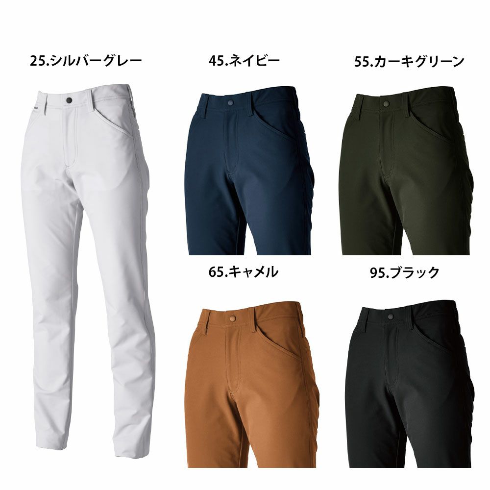 シルバーグレー