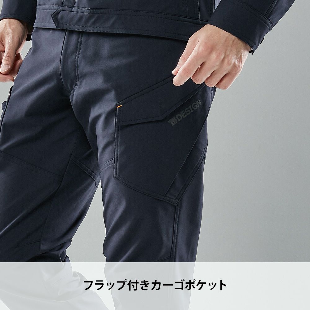 シルバーグレー