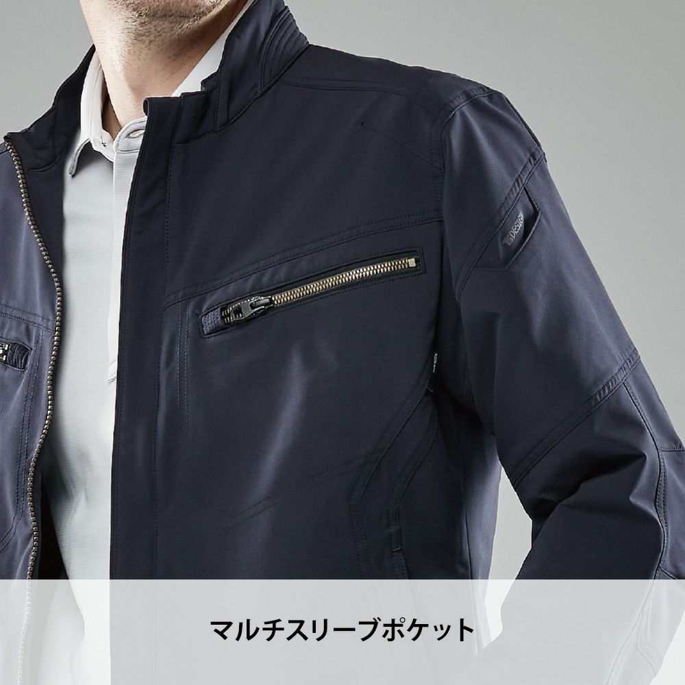 シルバーグレー