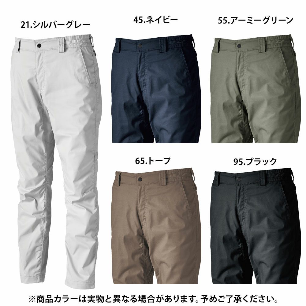 シルバーグレー