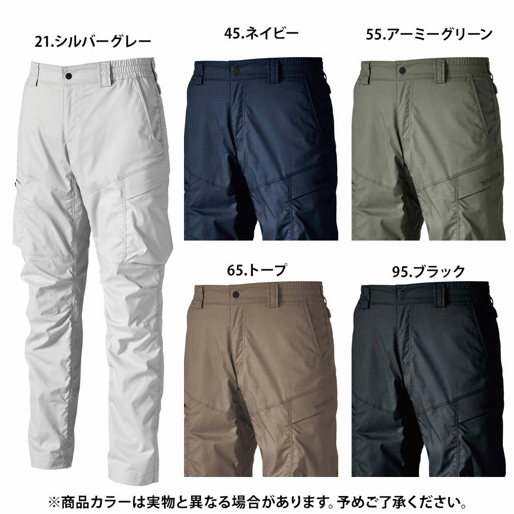 シルバーグレー