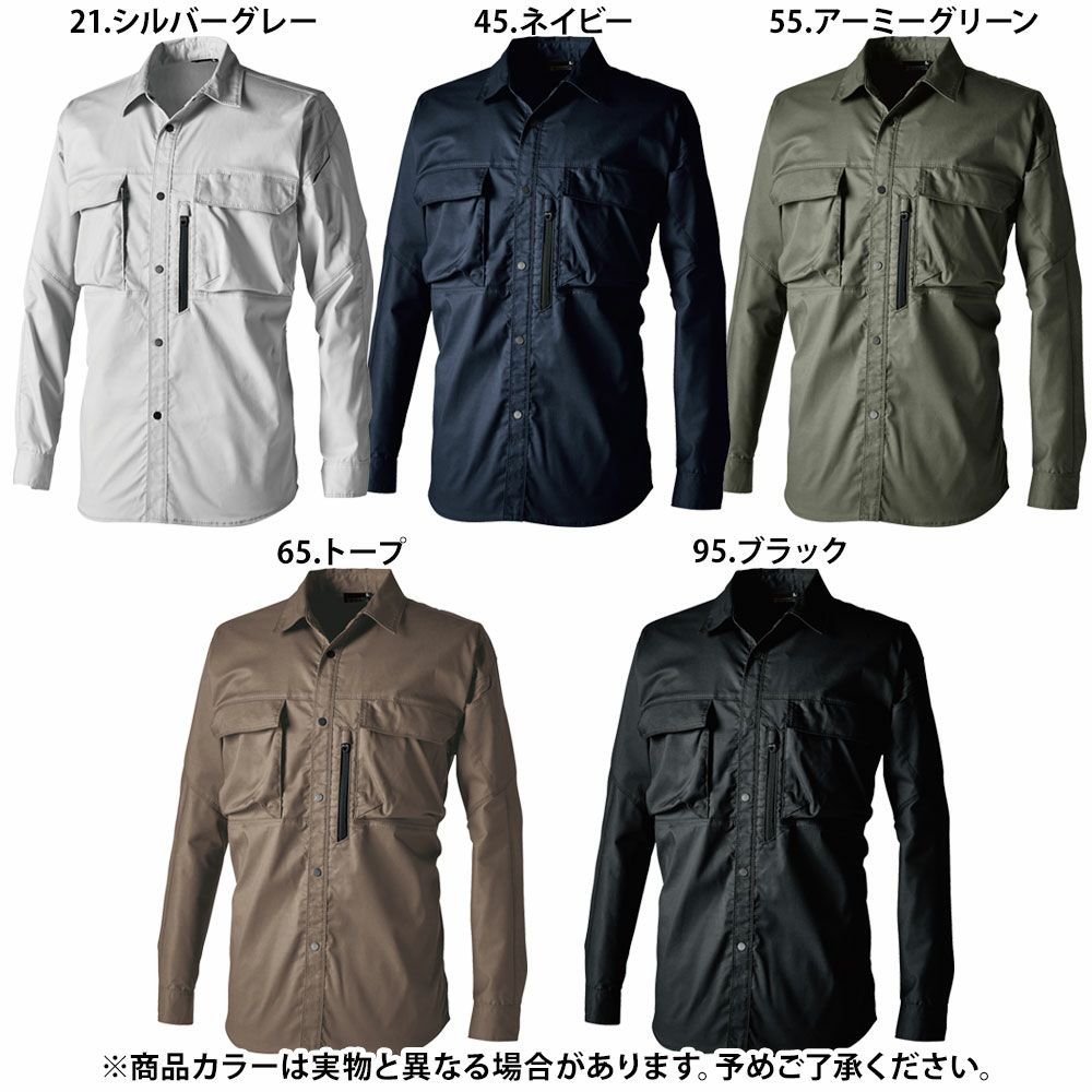 シルバーグレー