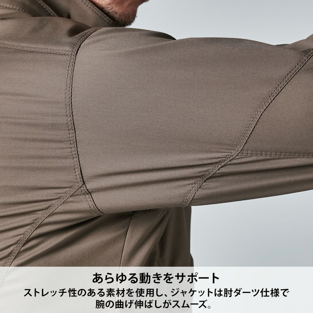 シルバーグレー