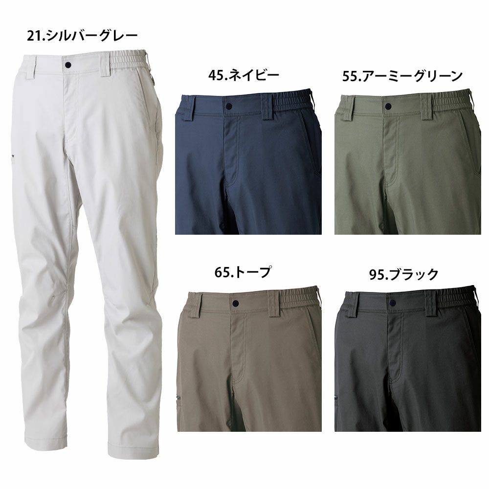 シルバーグレー