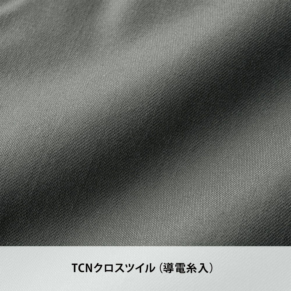 シルバーグレー