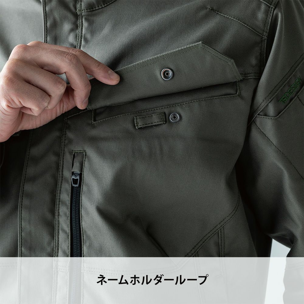 シルバーグレー