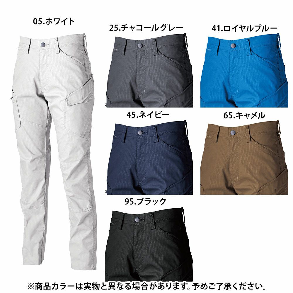 チャコールグレー