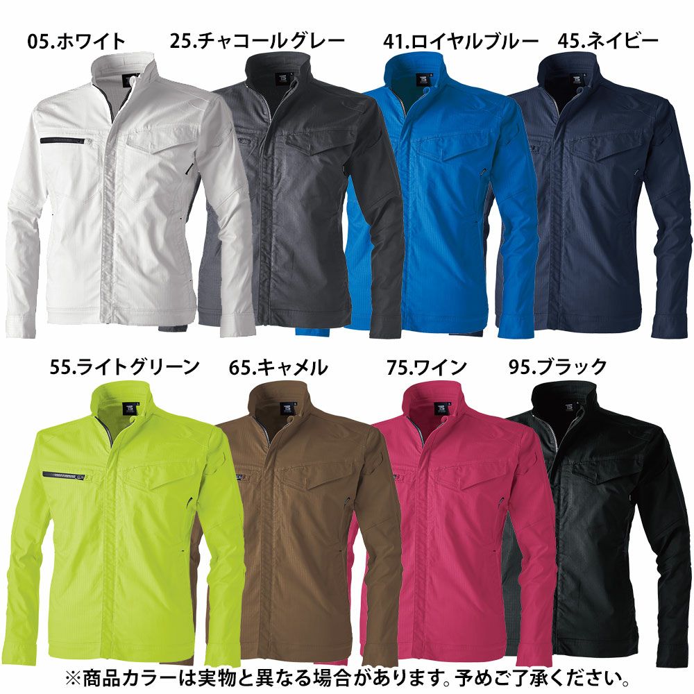 チャコールグレー