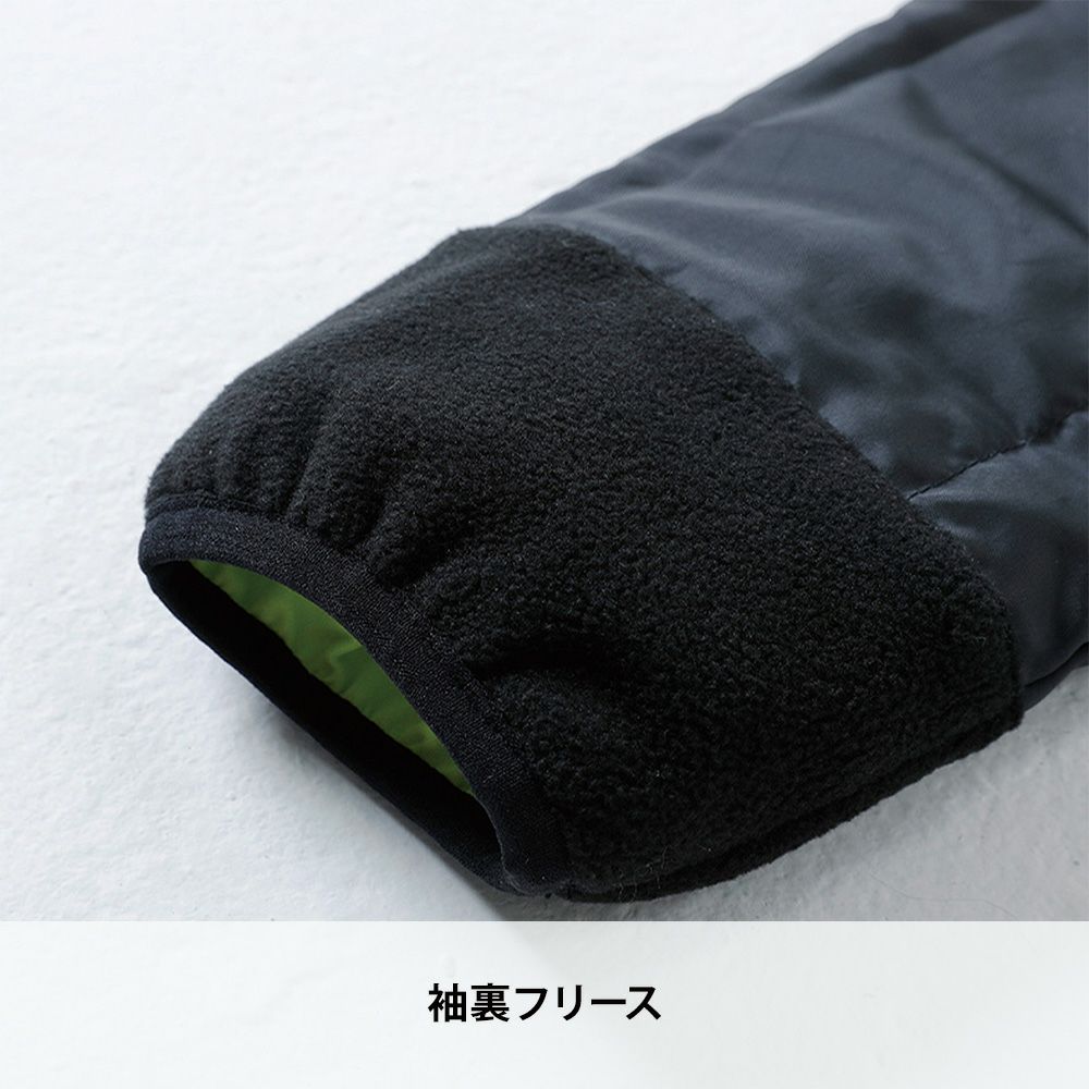 チャコールグレー