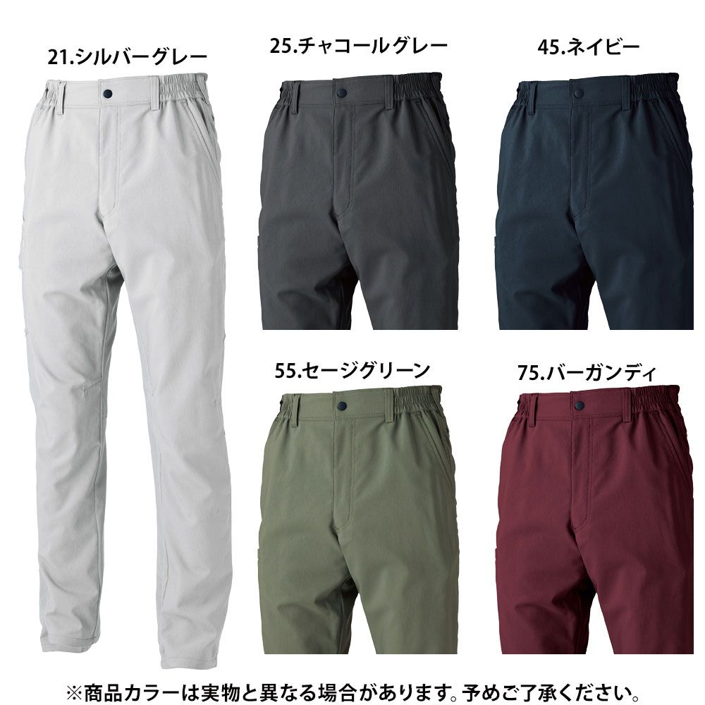 シルバーグレー