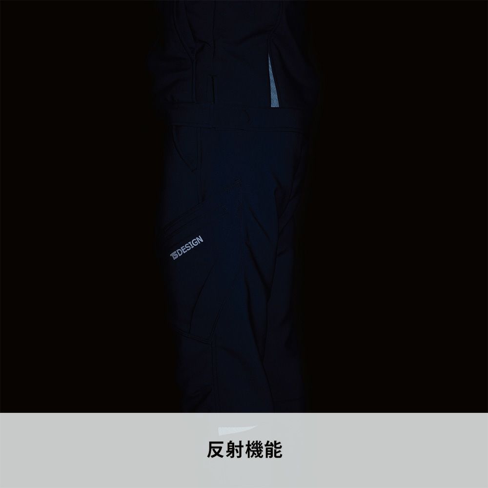 シルバーグレー