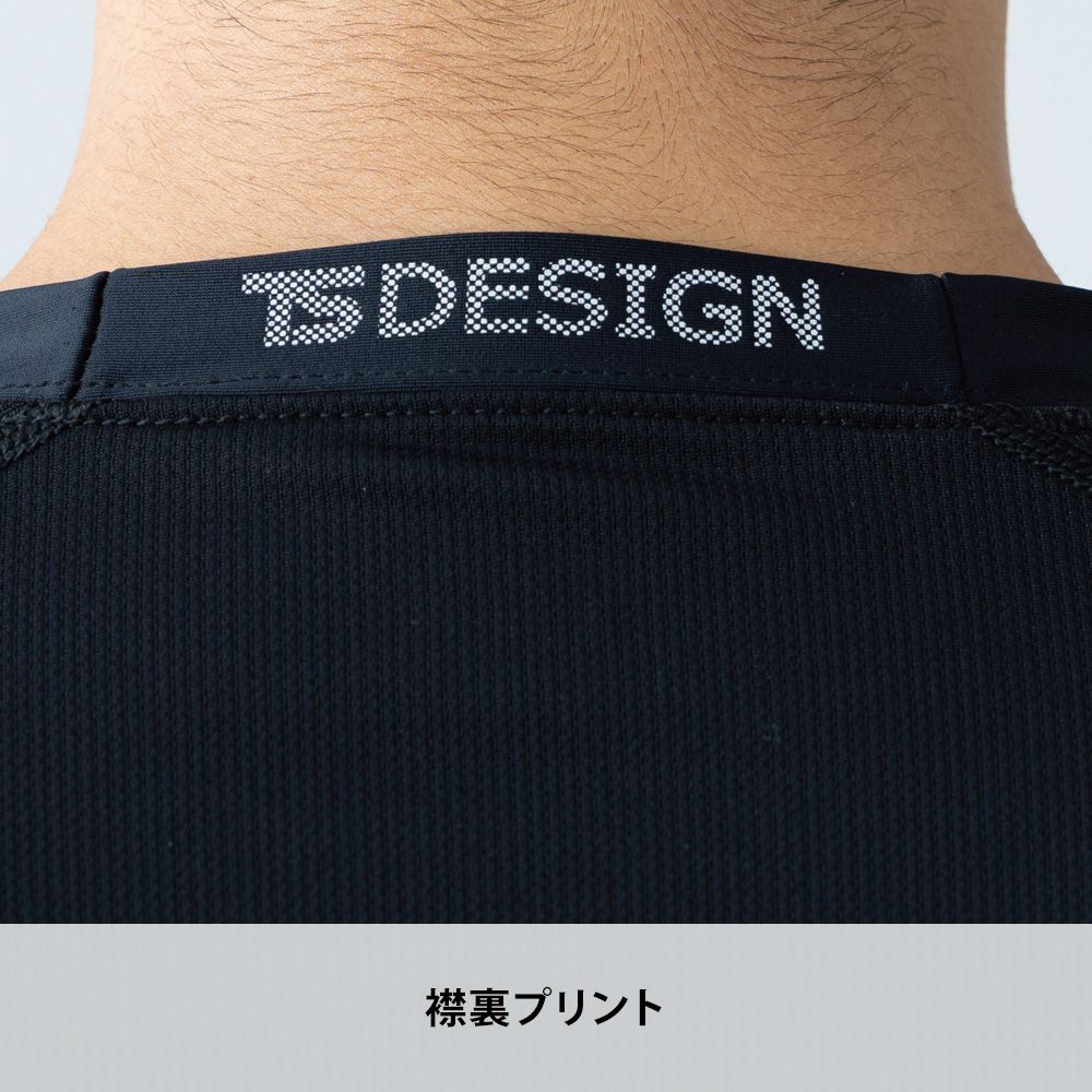 ブラック×ブラック