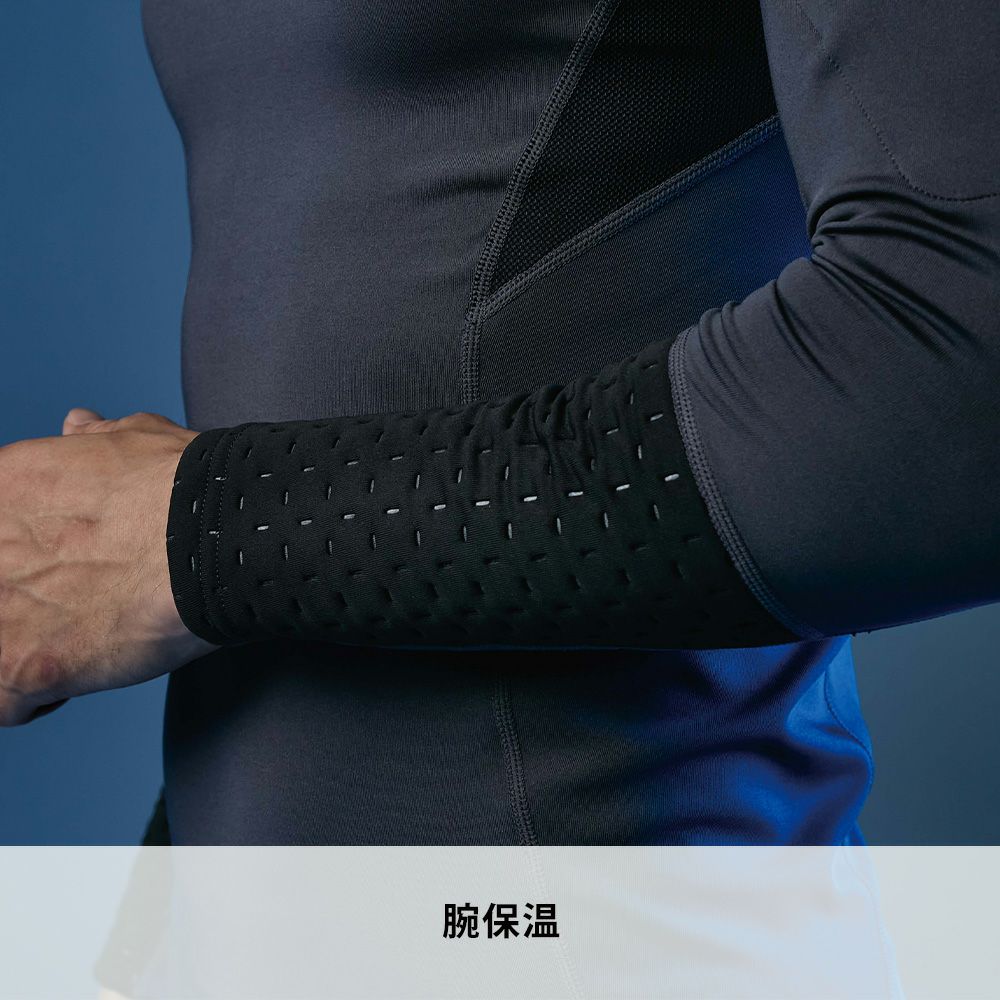 チャコールグレー