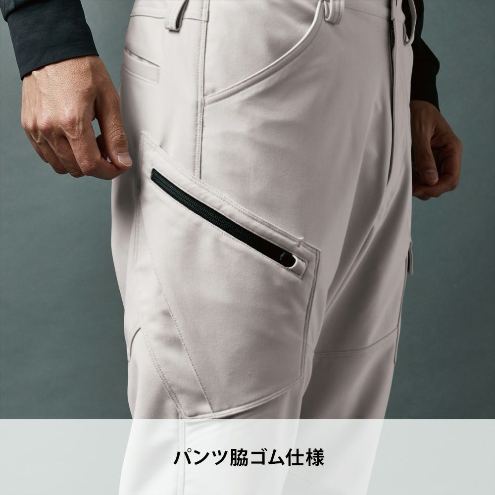 シルバーグレー