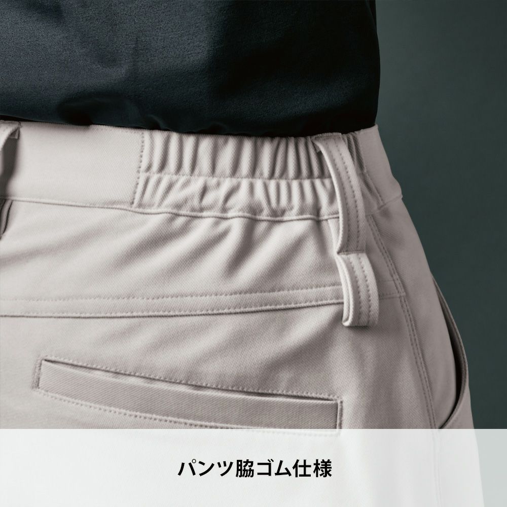 シルバーグレー